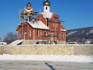 Cerkiew