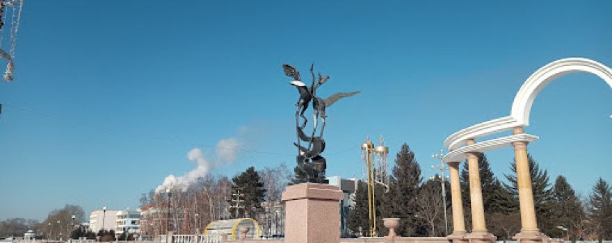 Naberezhnaya Birobidzhana