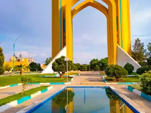 Quran Gate