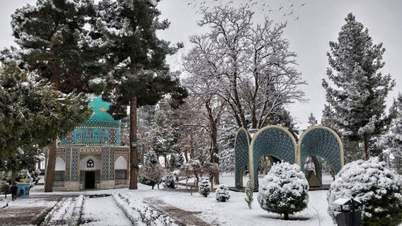 Mausoleum of Kamal-ol-Molk