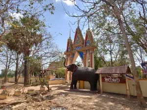 Wat Ban Sawang Kaeo