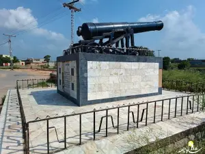 Dulmial Cannon [toop]دوالمیال توپ
