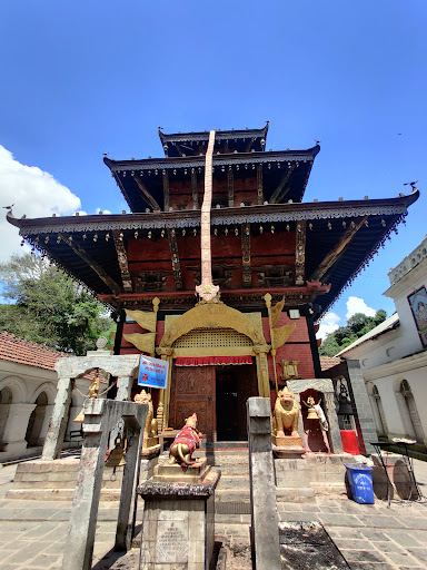 Manjushree Park