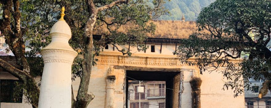 Palpa museum