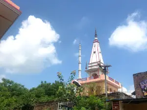 Mundeshwar Nath Mandir (MB- Ram Bachan Yadav) मुंडियार फूलपुर आजमगढ़