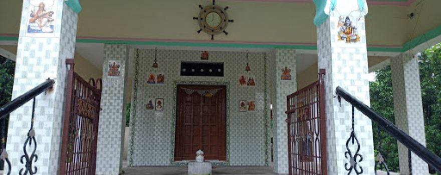 Lord Shiva Temple