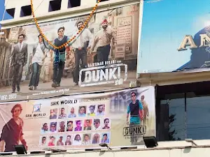 Apsara and Sudha Cinemas