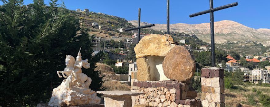 Archaeological Site Of Yanouh موقع يانوح الاثري