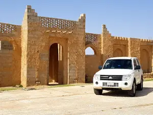 Park Albhetah