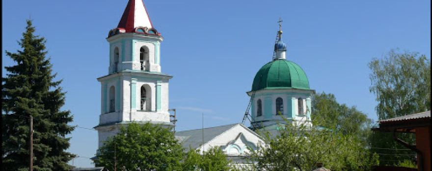 church of the Transfiguration