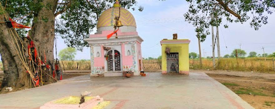Satmil Khajuri Mata mandir