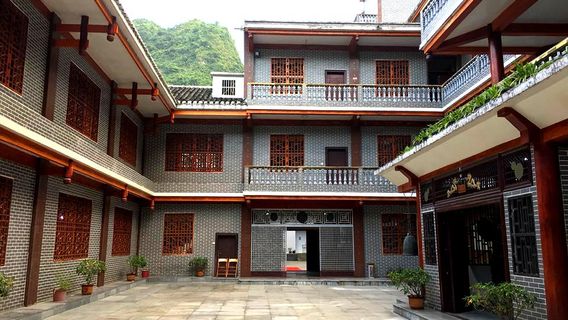 Donglan Folk Bronze Drum Collection