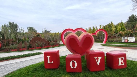 Yellow River Countryside Love Theme Cultural Park