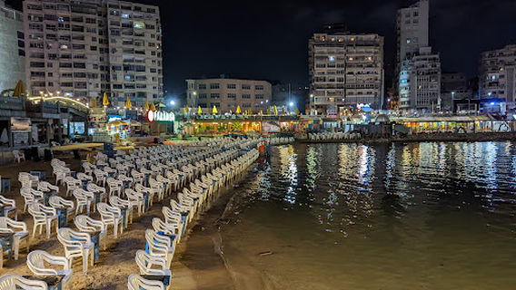 Engineers Club - Alexandria