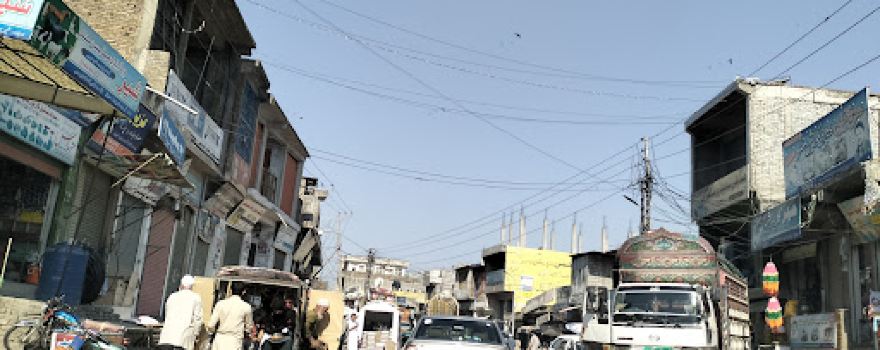 Besham Square