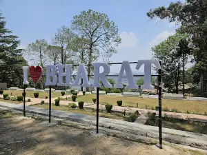 Kumaon Regimental Center (KRC) Museum