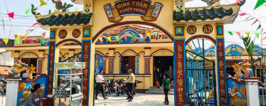 Đình thần Hiệp Xương