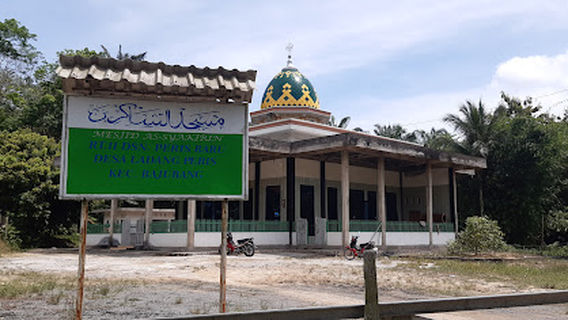 North Bahar