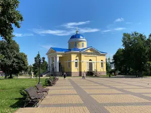 Sobor Rizdva Bohorodytsi Ukrainian Orthodox Church