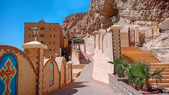 Monastery Of The Great Martyr Mina - The Wondrous (The Hanging Monastery On Mount Abnoub)
