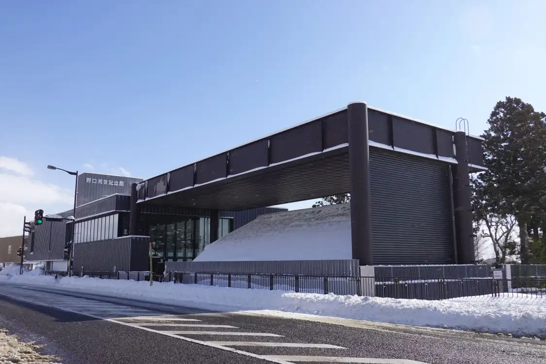Hotel dekat Noguchi Hideyo Memorial