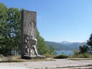 마브로보 국립공원
