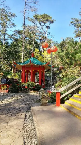 Baguio Botanical Garden