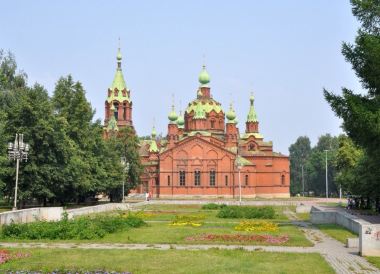 Cheliábinsk