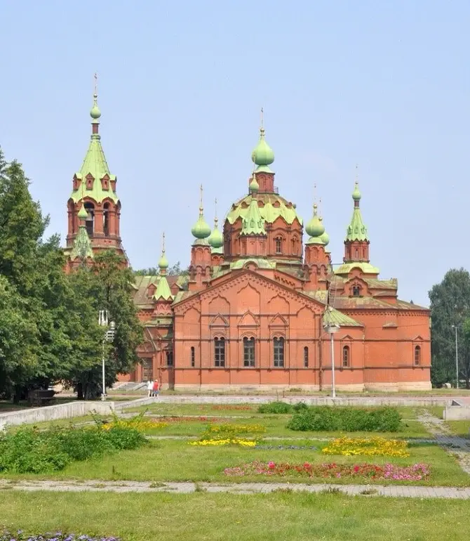 Chelyabinsk