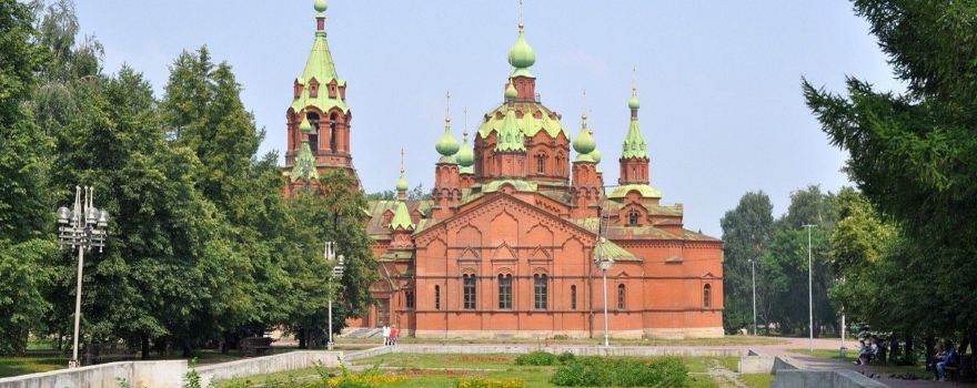 Tscheljabinsk
