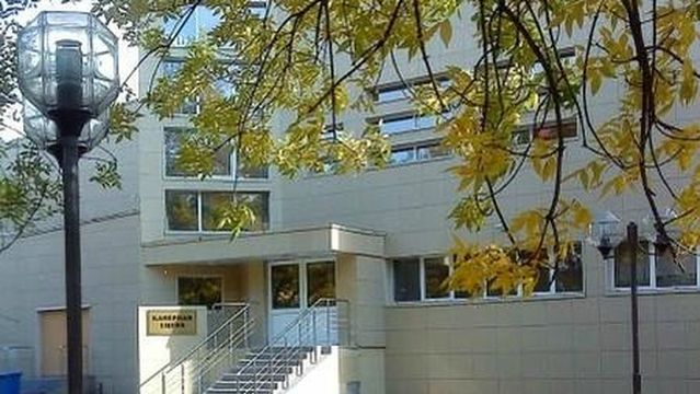 Fest Mytishchi Drama and Comedy Theatre