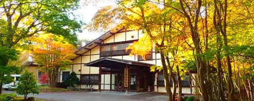 上の湯温泉 銀婚湯