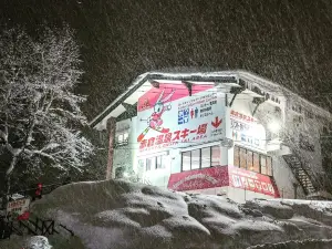 妙高 高原