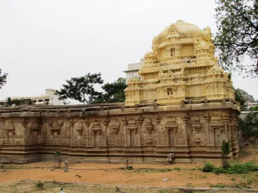 Penukonda Fort