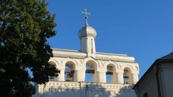 Novgorod State Integrated Museum Reserve