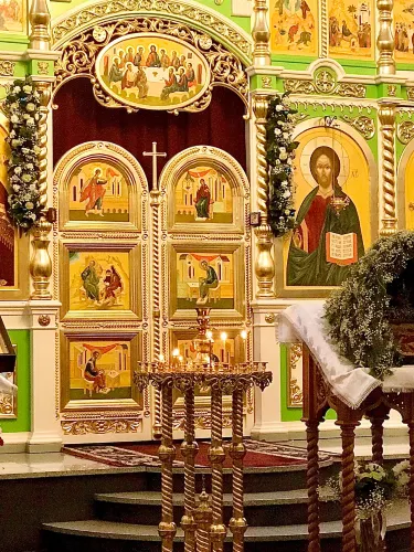 エカテリンブルク