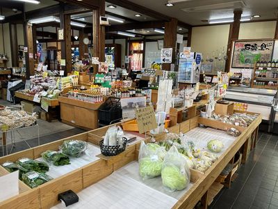 Michi-no-eki Innai