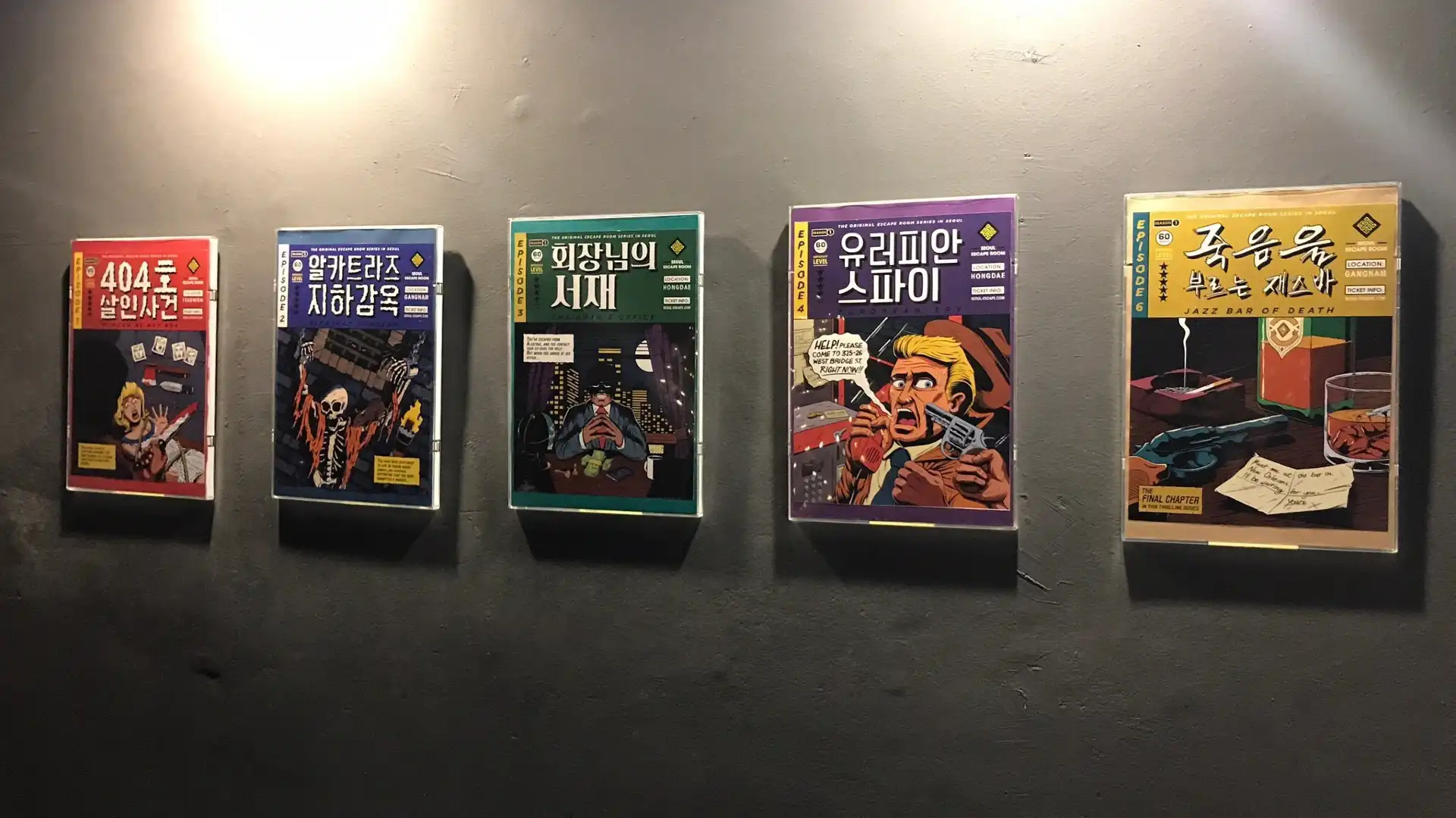 Hotels near Seoul Escape Room Incheon Bupyeong