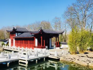 Chinese Garden