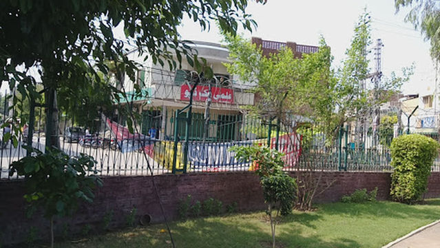 Gol Ground(Lt. Agha Muqaddas Shaheed square)