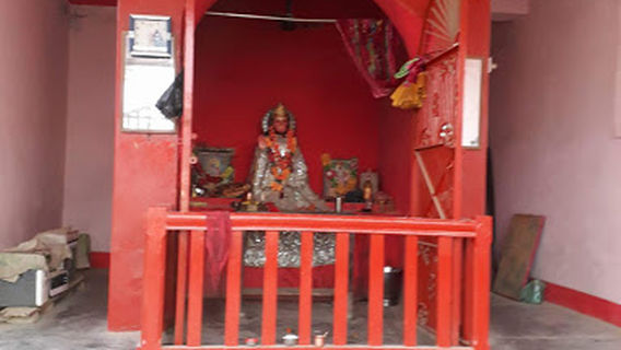 Hanuman Temple