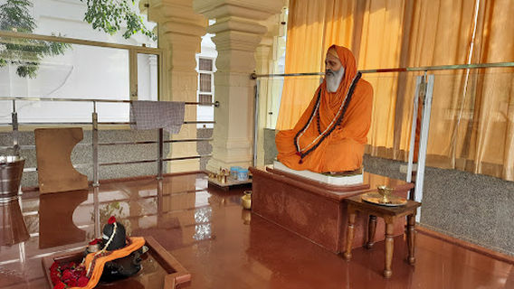 Rishikesh