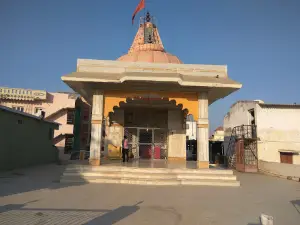 Mahalaxmi Temple