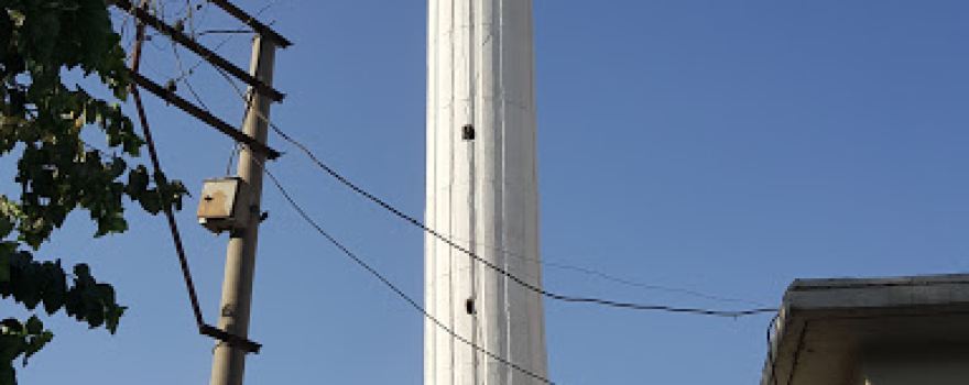 Vustani Cami