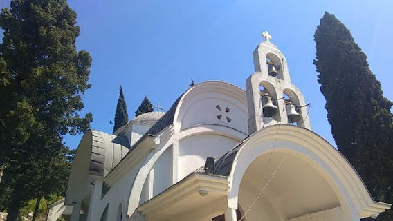 Church of St. George