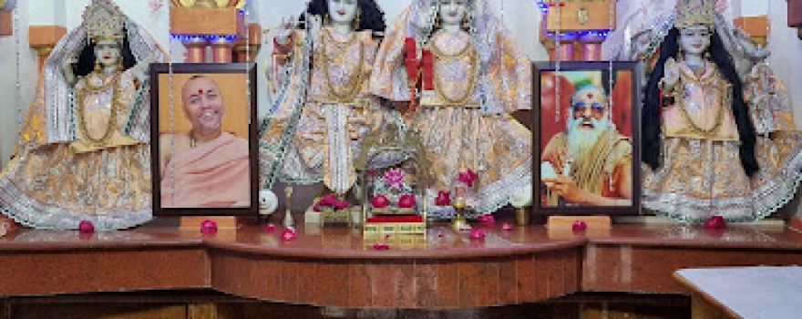 Shri Radha Krishna Mandir