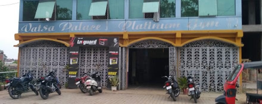 Platinum Gym