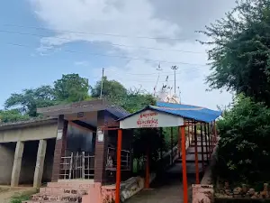 Bhairav ji Temple