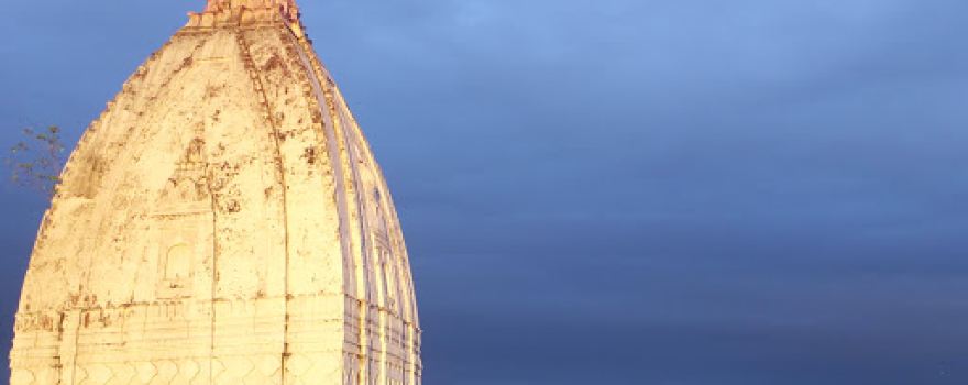 Bada Jain Mandir