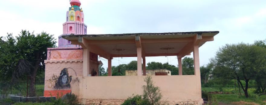 Uttareshwar Temple